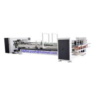 Buy cheap Full Automatic Stitcher for Corrugated Carton Box, auto feeding, folding, product