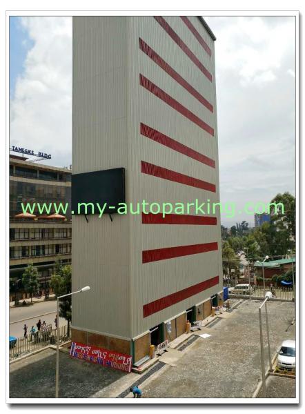 Buy cheap 8-30 Levels Intelligent Parking System Tower/Parking Equipment Manufacturers /Parking Space Saver from wholesalers