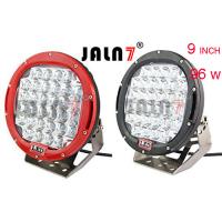 Buy cheap Led Work Light JALN7 96W 9Inchs Car Driving Lights Fog Light Off Road Lamp Car product