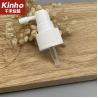 Buy cheap 0.11-0.13ml/T Cosmetic Spray Pump Medical Oral Fine Mist Pump Sprayer from wholesalers