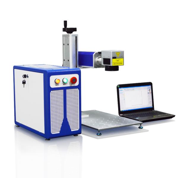 Buy cheap fiber laser engraving stainless steel/aluminum/brass/chrome/gold/silver/ABS/PVC/PET laser marking from wholesalers