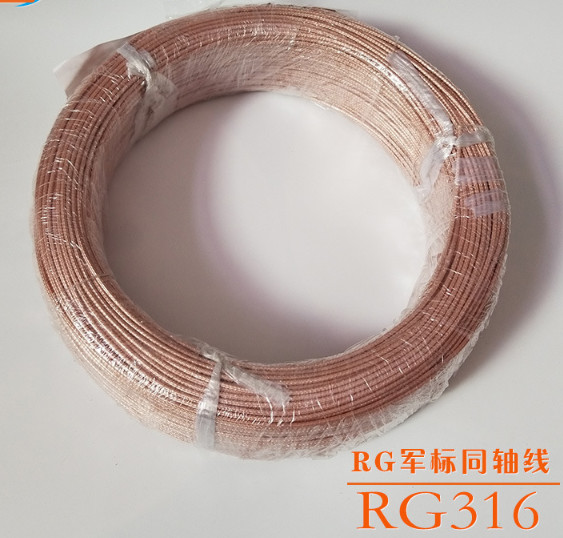 RG316 coaxial cable