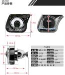 CH39 3.0inch Crystal angel eye Bixenon Car hid xenon projector kit