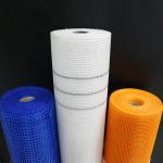 Different colors soft fiberglass self - adhesive net used for EPS