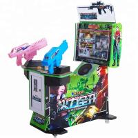 Buy cheap Ultra Fire Power Kids Arcade Machine , 3 IN 1 Simulator Gun Shooting All In One product