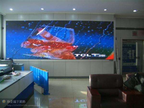 Buy cheap Waterproof Full Color LED Display Board High Brightness Pixel Pitch 6mm IP43 from wholesalers