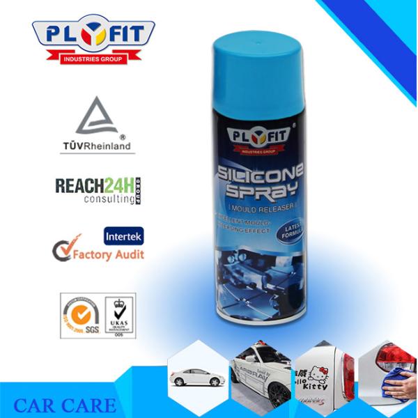 Buy cheap ABS PVC PE moulds Silicone Mold Release Spray 450ML Mold Release Agent from wholesalers