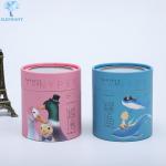 1.2mm Kraft Paper Cardboard Cylinder Packaging Paper Tube Tea Packaging
