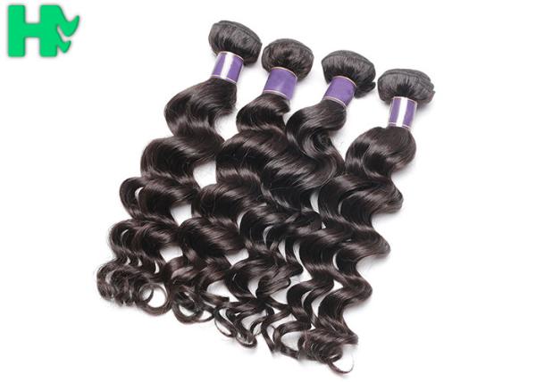 Buy cheap 100% Natural Human Hair Extensions , Virgin Brazillian Human Hair Natural Wave Remy Hair from wholesalers