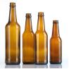 Buy cheap High Quality 250ml 330ml Green Clear Beer Soda Glass Bottle with Aluminum Lid from wholesalers