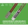Buy cheap BH-B2D Thermal Cutoffs And Thermal Protectors For Inverter Welding Machine from wholesalers