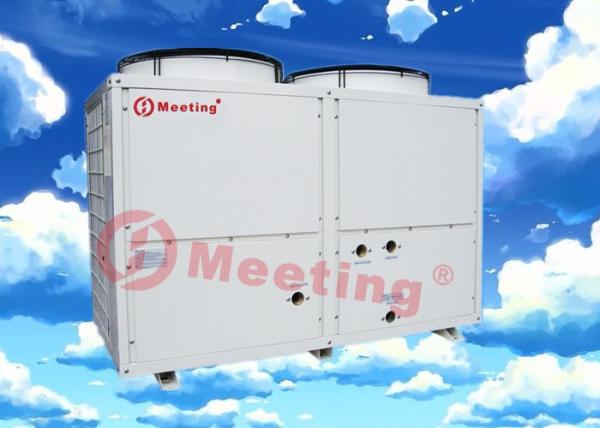 Buy cheap Meeting MD150D 42KW Trinity Air Source Heat Pump Water Heating System from wholesalers
