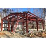 Commercial Shed Red Iron Steel Building Kits Low Carbon Steel Q235 Q345