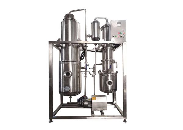 Buy cheap Falling Film Evaporator Single Effect Stainless Steel Vacuum 220V from wholesalers
