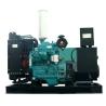 Buy cheap 40KW Cummins Diesel Genset Price from wholesalers