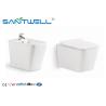 Buy cheap Floor Standing Mount Toilette Bidet White Ceramic Unique Comfortable Durable from wholesalers