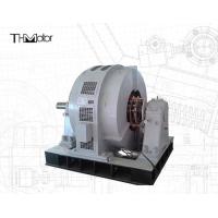 Buy cheap TDG Large Scale Synchronous Motor 6kv For Blast Blower Steel Plant product