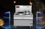 Buy cheap High Efficiency Commercial Induction Cooker 1000*1100*800/1200mm For Hotel from wholesalers