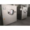 Buy cheap Poreless Tablet Coating Machine (BGW-40E) Efficiency Intelligent for Pharmaceutical Machinery from wholesalers