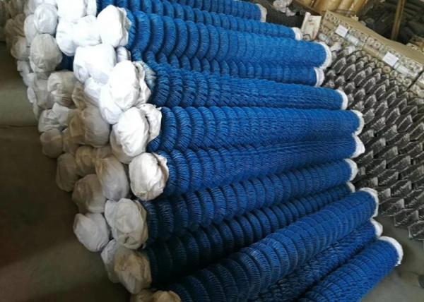 Buy cheap 2.0M Height residential PVC Coated Chain Link Fence 2"x2" Blue cyclone wire mesh from wholesalers