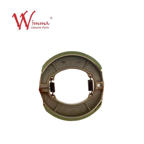 Buy cheap Brake Shoe Brake Block For RS125 FXD125 Chinese Semi Metallic OEM International Standard from wholesalers