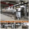 Buy cheap Gas Electric Nuts Roaster Machine SUS304 Walnuts Industrial Peanut Roasting Oven Iso from wholesalers