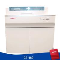 Buy cheap NGSP Urine Chemistry Analyzer Clinical 400T/H Medical Equipment product