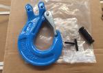 Alloy Steel Hardware Rings G100 Oblong Master Link Shackle G209 Used in