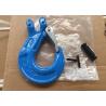 Buy cheap Alloy Steel Hardware Rings G100 Oblong Master Link Shackle G209 Used in Construction of Slings from wholesalers