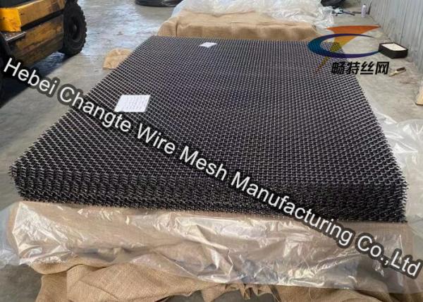 Buy cheap 1mm-100mm Aperture Manganese Mining Screen Mesh from wholesalers