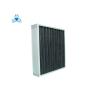 Buy cheap Aluminum Alloy Frame Pre Air Filter For Effective Removal Poisonous And Detrimental Gas Activated from wholesalers