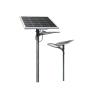 Buy cheap 08IK 40AH High Lumen Solar Light High Brightness outdoor 12000lm from wholesalers
