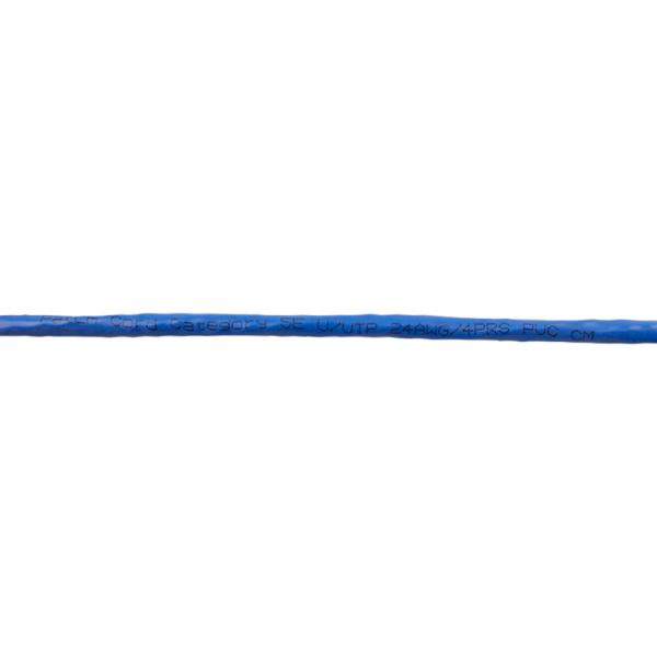 Buy cheap 24AWG FTP HDPE Ethernet Lan Cable BC Category 5e Utp Cable from wholesalers