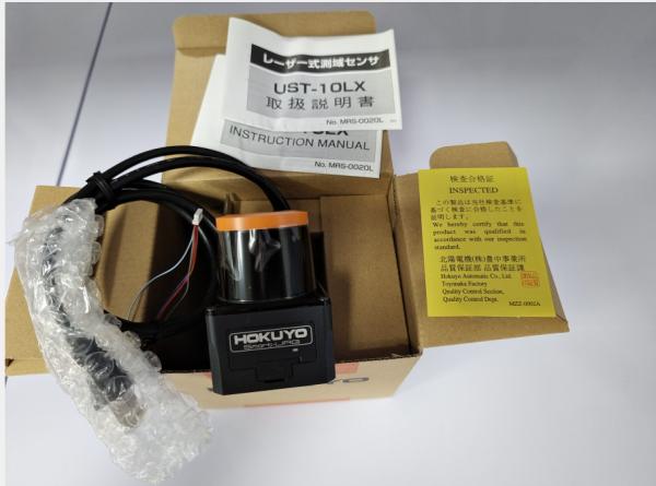 Buy cheap UST-10LX Hokuyo Scanning Laser Rangefinder from wholesalers