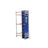 Buy cheap Water Cooled Cross Plate Heat Exchanger Heat Transfer Detachable BB60L DN50 SS316L/304 from wholesalers
