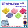 Buy cheap PCU PVC Children Slipper Mould Green Blue Red Customized Colors from wholesalers
