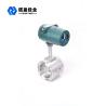 Buy cheap 5A 30V Thermal Gas Mass Flow Meter 24VDC Water Flow Meter With Pulse Output from wholesalers