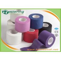 Buy cheap Coloured Athletic Cotton Sports Tape Trainers Strapping Tapes Joints Protector product