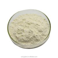 Buy cheap High Purity Apigenin Supplement 99% Plant Extract Powder CAS 520-36-5 product