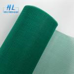0.28mm Wire Dia Fiberglass Window Screen 17x14 Mesh Anti Mosquito