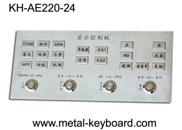 Rugged Stainless Steel Industrial Entry Keyboard with 24 Keys , Full Metal