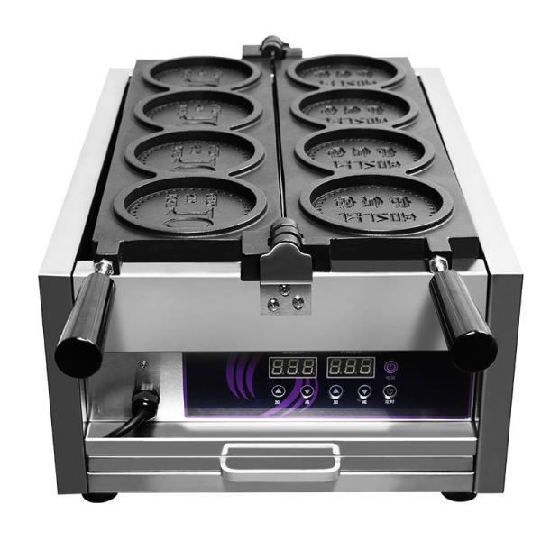 Buy cheap Commercial Non Stick Egg Bubble Waffle Maker /Electric Waffle Pancake Maker /Waffle Ball Maker Machine from wholesalers