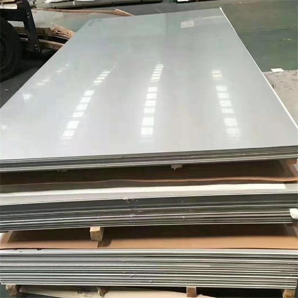 Buy cheap 2mm Stainless Steel Plate&Sheet Hot Rolled 304 316 Stainless Plate from wholesalers