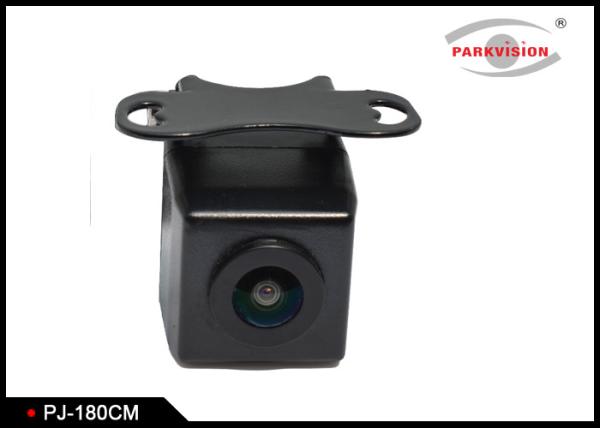 Buy cheap 180 Degree Digital Car Rear View Camera With Multiple View Modes Available from wholesalers