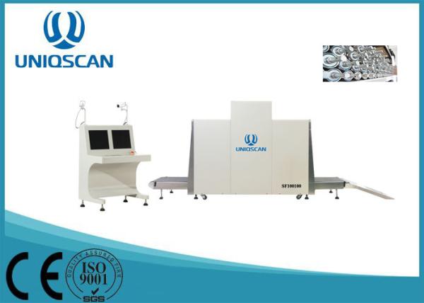 Buy cheap Luggage Airport Security Baggage Scanners , 24 Bit Color X Ray Baggage Inspection System from wholesalers