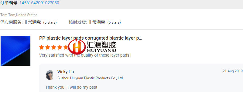 Large Black Corrugated Polypropylene Floor Protector