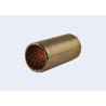 Buy cheap Wrapped Bearings Plain Bearing Self-Lubrication Automotive Bearing Auto Bearing from wholesalers