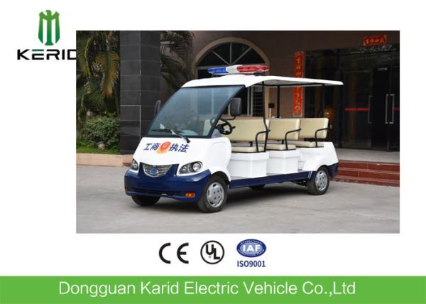 Buy cheap Community Campus 48V 5KW Electric Patrol Car Without Driving License from wholesalers