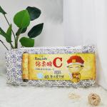 Disposable Baby Diapers Newborn Chinese Organic Premium Nappies Wholesale Top