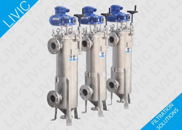 Motor Driven Industrial Water Filtration Systems , Low Cost Starch Filter SGS